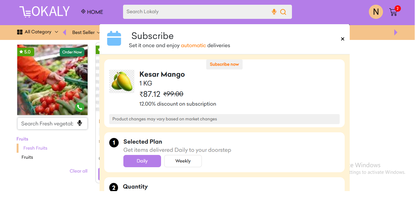 Subscription
